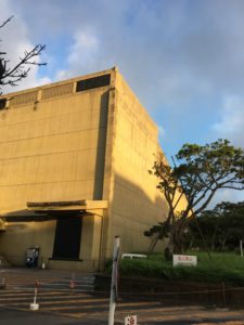 沖縄市民会館